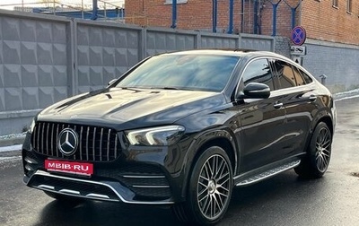 Mercedes-Benz GLE Coupe, 2020 год, 8 350 000 рублей, 1 фотография