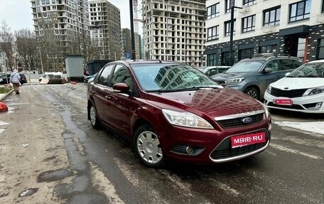 Ford Focus II рестайлинг, 2008 год, 520 000 рублей, 1 фотография