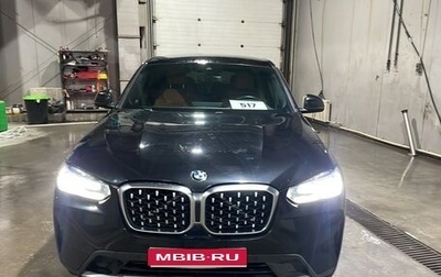 BMW X4, 2021 год, 5 023 000 рублей, 1 фотография