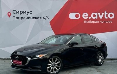 Mazda 3, 2019 год, 2 090 000 рублей, 1 фотография