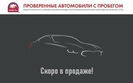 BMW X5, 2021 год, 7 549 000 рублей, 1 фотография