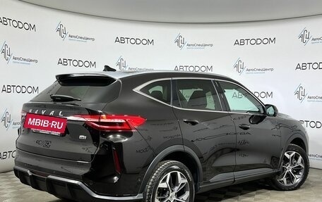 Haval F7 I, 2023 год, 2 177 000 рублей, 2 фотография