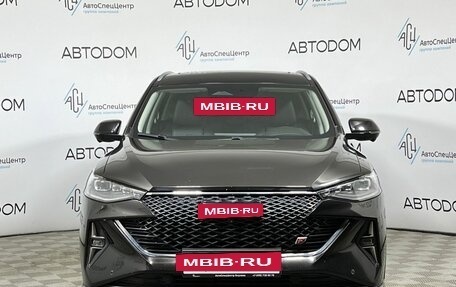 Haval F7 I, 2023 год, 2 177 000 рублей, 5 фотография