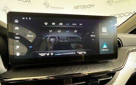 Haval F7 I, 2023 год, 2 177 000 рублей, 18 фотография