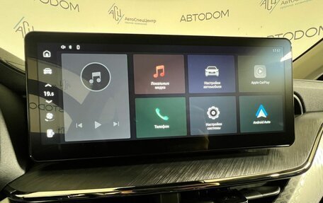 Haval F7 I, 2023 год, 2 177 000 рублей, 17 фотография