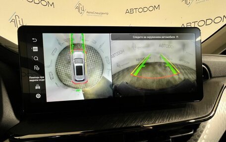 Haval F7 I, 2023 год, 2 177 000 рублей, 19 фотография