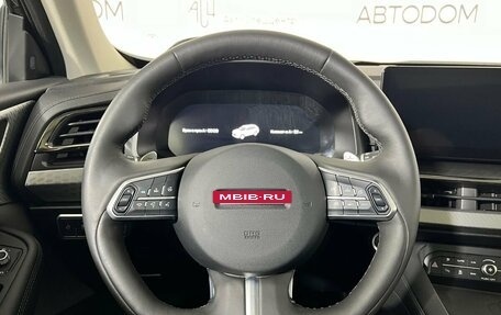 Haval F7 I, 2023 год, 2 177 000 рублей, 15 фотография