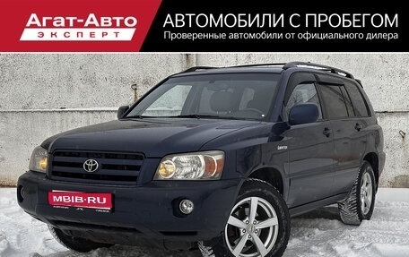 Toyota Highlander III, 2005 год, 1 200 000 рублей, 1 фотография