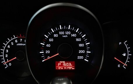 KIA Rio III рестайлинг, 2016 год, 1 029 300 рублей, 5 фотография