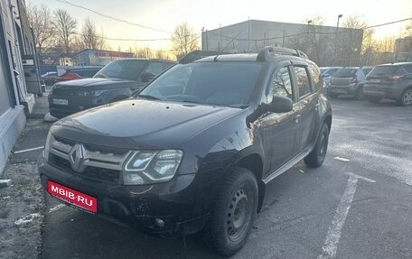 Renault Duster I рестайлинг, 2019 год, 1 159 000 рублей, 1 фотография
