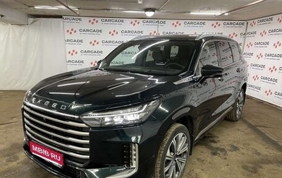 CheryExeed VX, 2024 год, 4 742 080 рублей, 1 фотография