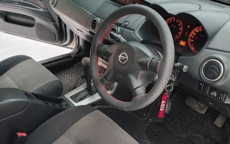 Nissan Avenir II, 2003 год, 323 000 рублей, 1 фотография