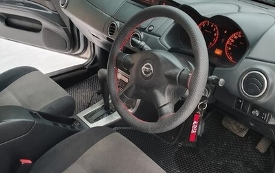 Nissan Avenir II, 2003 год, 323 000 рублей, 1 фотография