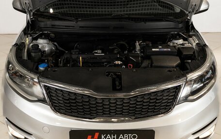 KIA Rio III рестайлинг, 2016 год, 1 029 300 рублей, 15 фотография