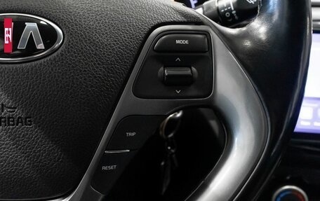 KIA Rio III рестайлинг, 2016 год, 1 029 300 рублей, 9 фотография