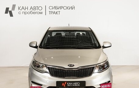 KIA Rio III рестайлинг, 2016 год, 1 029 300 рублей, 13 фотография