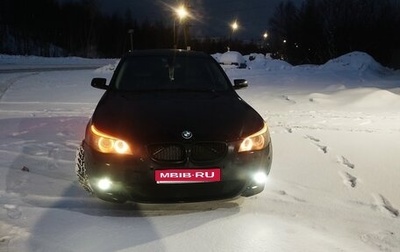 BMW 5 серия, 2008 год, 1 149 000 рублей, 1 фотография