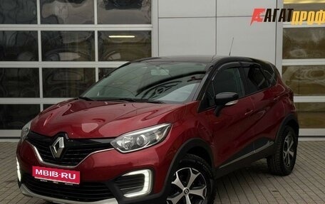 Renault Kaptur I рестайлинг, 2020 год, 1 750 000 рублей, 1 фотография