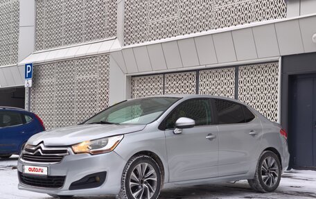 Citroen C4 II рестайлинг, 2015 год, 550 000 рублей, 3 фотография