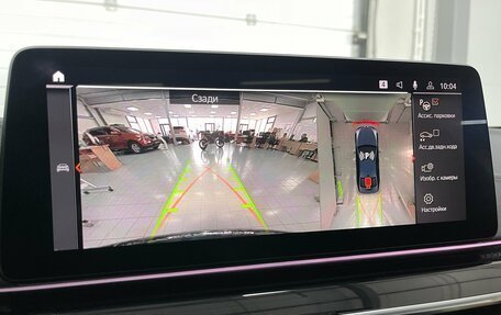 BMW 5 серия, 2021 год, 5 299 000 рублей, 16 фотография