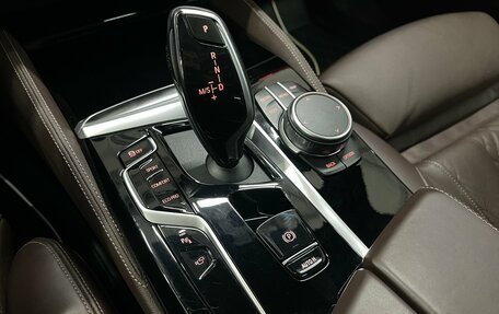 BMW 5 серия, 2021 год, 5 299 000 рублей, 17 фотография