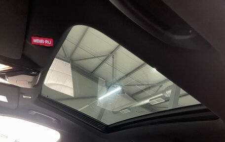 BMW 5 серия, 2021 год, 5 299 000 рублей, 21 фотография