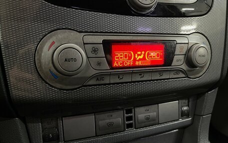 Ford Focus II рестайлинг, 2009 год, 569 000 рублей, 14 фотография