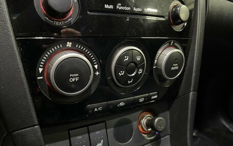 Mazda 3, 2008 год, 679 000 рублей, 18 фотография