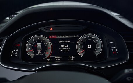 Audi Q8 I, 2018 год, 7 450 000 рублей, 33 фотография