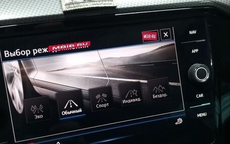 Volkswagen Passat B8 рестайлинг, 2019 год, 2 900 000 рублей, 9 фотография