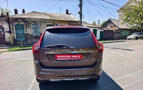 Volvo XC60 II, 2013 год, 2 050 000 рублей, 5 фотография