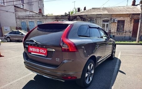 Volvo XC60 II, 2013 год, 2 050 000 рублей, 6 фотография