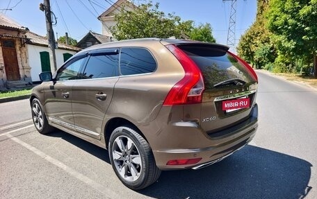 Volvo XC60 II, 2013 год, 2 050 000 рублей, 4 фотография