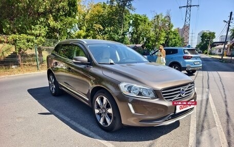 Volvo XC60 II, 2013 год, 2 050 000 рублей, 3 фотография