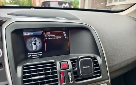 Volvo XC60 II, 2013 год, 2 050 000 рублей, 12 фотография