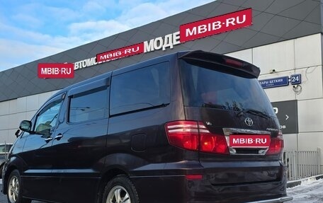 Toyota Alphard III, 2005 год, 1 750 000 рублей, 2 фотография