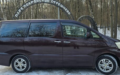 Toyota Alphard III, 2005 год, 1 750 000 рублей, 12 фотография