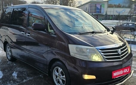 Toyota Alphard III, 2005 год, 1 750 000 рублей, 9 фотография