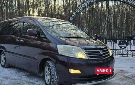 Toyota Alphard III, 2005 год, 1 750 000 рублей, 29 фотография