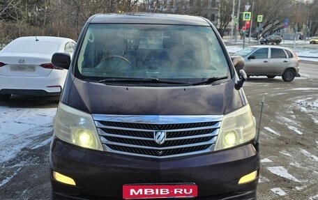 Toyota Alphard III, 2005 год, 1 750 000 рублей, 30 фотография