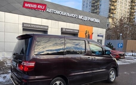 Toyota Alphard III, 2005 год, 1 750 000 рублей, 31 фотография