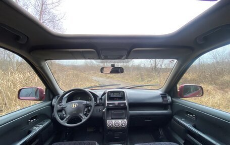 Honda CR-V II рестайлинг, 2006 год, 650 000 рублей, 13 фотография