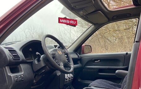 Honda CR-V II рестайлинг, 2006 год, 650 000 рублей, 8 фотография