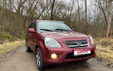 Honda CR-V II рестайлинг, 2006 год, 650 000 рублей, 4 фотография
