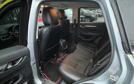 Mazda CX-5 II, 2020 год, 2 000 000 рублей, 7 фотография