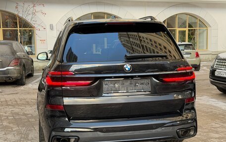 BMW X7, 2025 год, 16 500 000 рублей, 19 фотография