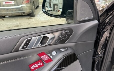 BMW X7, 2025 год, 16 500 000 рублей, 23 фотография