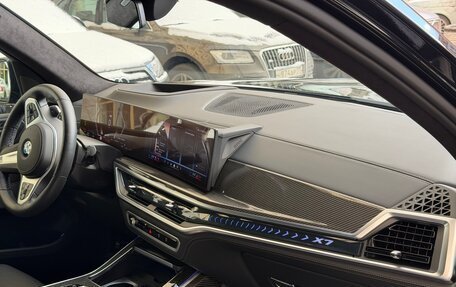 BMW X7, 2025 год, 16 500 000 рублей, 28 фотография