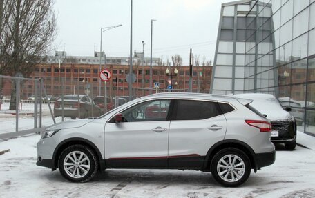 Nissan Qashqai, 2017 год, 1 920 000 рублей, 8 фотография