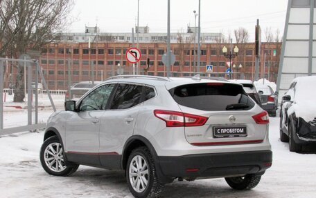 Nissan Qashqai, 2017 год, 1 920 000 рублей, 7 фотография